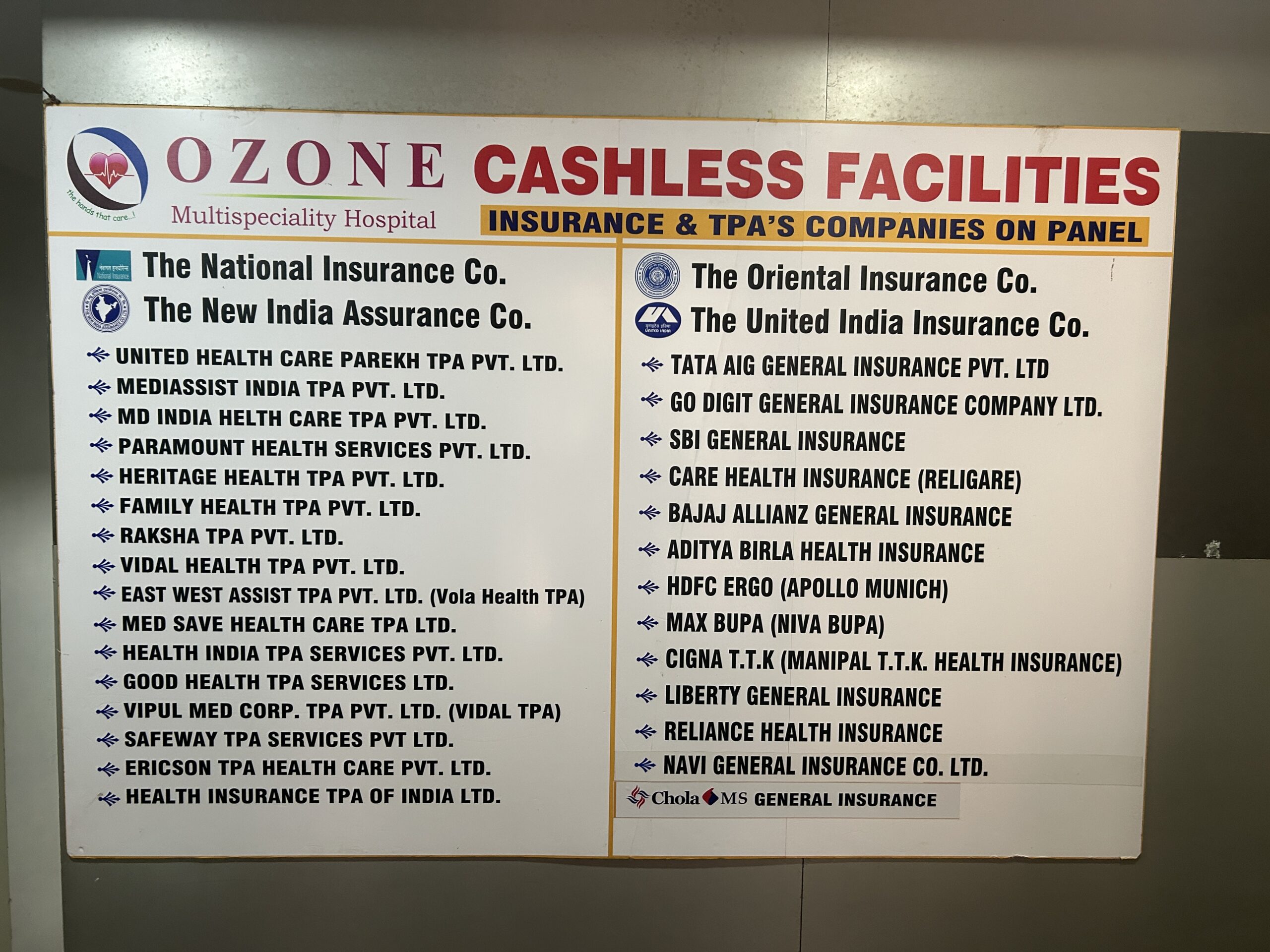 Ozone Multispeciality Hospital