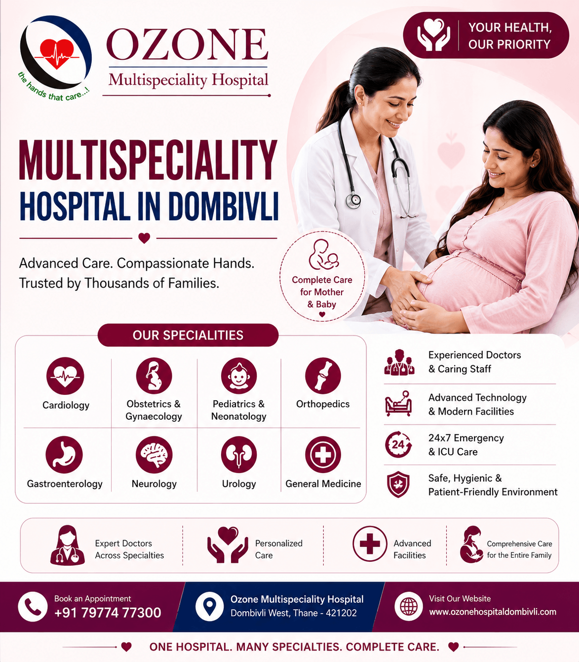 Multispeciality Hospital in Dombivli