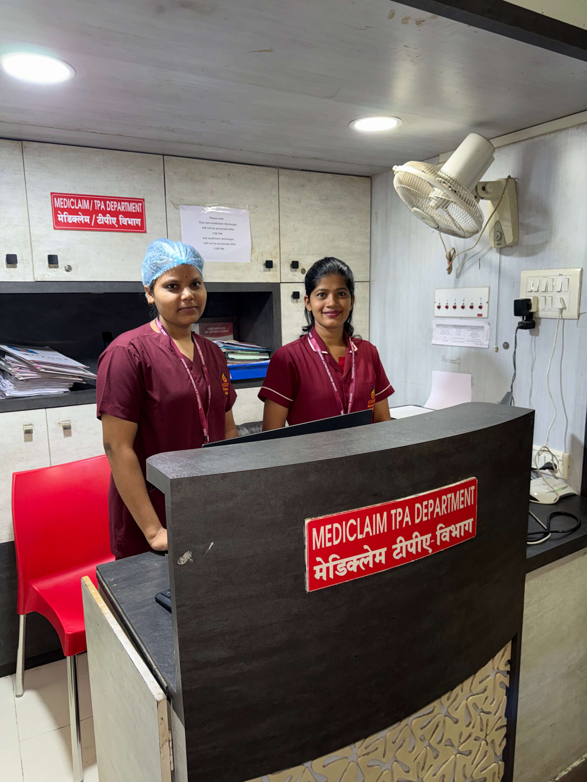 Ozone Hospital Mediclaim Team